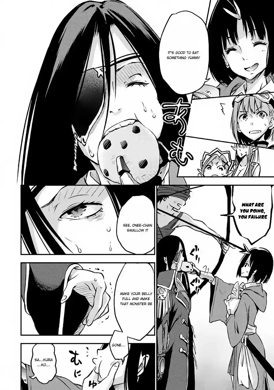 Yuusha no Mago to Maou no Musume Chapter 6 13